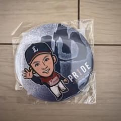 栗山巧 缶バッジ 埼玉西武ライオンズ 2023 FINAL SEASONのサムネイル