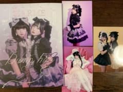 LARME ラルム　逃げ水あむ　067のサムネイル