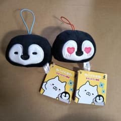 ねこぺん日和 フェイスマスコット第2弾 2点セット
