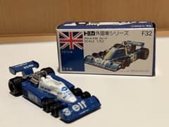 トミカ 外国車シリーズ F32 タイレル P34 フォード TOMY トミカ 外国車シリーズ F32 タイレル P34 フォード TOMY