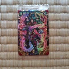신라 만상 초코 카드 신라 성마신 아크