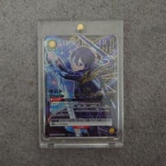 ユニオンアリーナ ソードアート・オンライン キリト SR パラレル