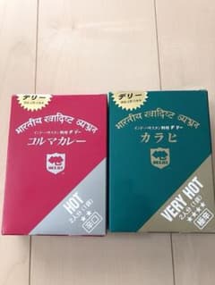 レストラン デリーのオリジナルカレー カラヒ コルマカレーのサムネイル