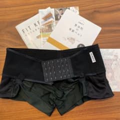 かぼちゃ様専用！のサムネイル