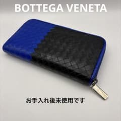 ◇正規品◇ボッティガヴェネタイントレチャート ラウンドファスナー長