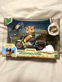 New シルバニアファミリー Tiger Adventure Bike