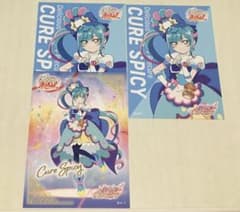 PU キュアスパイシー ポスカのサムネイル