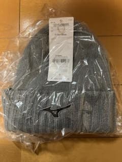 ミズノ　ニット帽のサムネイル