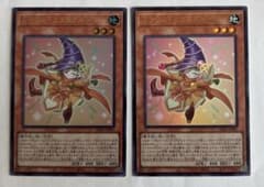 スリーブ入]遊戯王 UR ミラクル・エクスクルーダー 2枚 - メルカリ