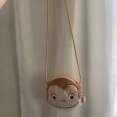おさるのジョージ　ポーチのサムネイル