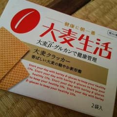 大麦生活 クラッカーのサムネイル