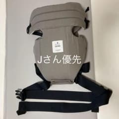 CUSE BERRY抱っこ紐 ZERO キューズベリーのサムネイル