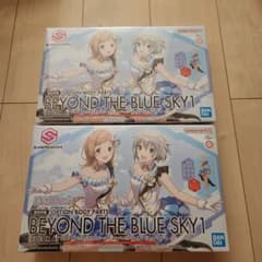 30MS シャニマス ボディパーツ ビヨンドザブルースカイ1 2個セット