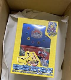ポケモンカードゲーム　ピカチュウEXのサムネイル