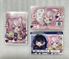 にじさんじ チップス ピグパ　ヤン・ナリ 狂蘭メロコのサムネイル