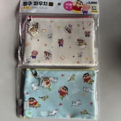 新品未開封！韓国ダイソー　クレヨンしんちゃん　ポーチ　匿名発送のサムネイル