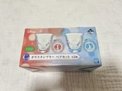 一番くじ ディズニー プリンセス C賞 ガラスタンブラー ペアセットのサムネイル