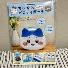 ちいかわ ふんわりバニティポーチ ハチワレのサムネイル