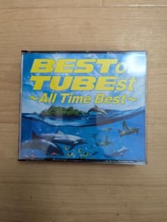 TUBE BEST of TUBEst ～All Time Best～ - メルカリ