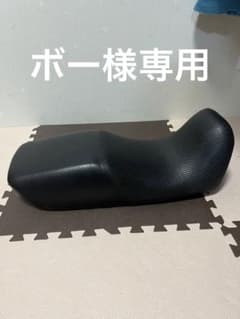 GPZ750R.900R社外シートのサムネイル