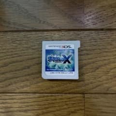 ポケットモンスター X ニンテンドー3DS用のサムネイル