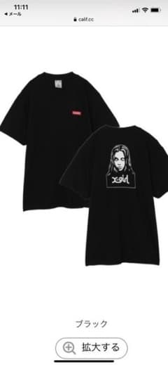今期　x-girl  Ｔシャツのサムネイル