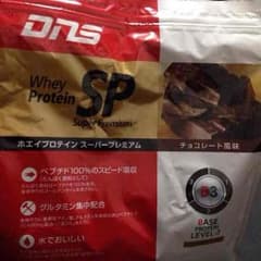 DNS プロテインSPのサムネイル
