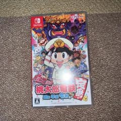 桃太郎電鉄 Switch 桃鉄のサムネイル