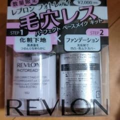 ぼぶさん専用のサムネイル