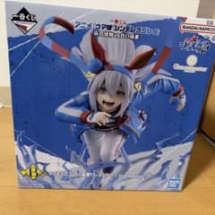 ウマ娘シンデレラグレイ 一番くじ B賞 タマモクロス フィギュア - メルカリ