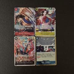 ワンピースカードゲーム 蒼海の七傑 ルフィSRパラレル、ハンコック、ボンクレー等のサムネイル