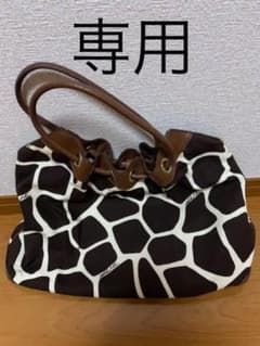 マイケルコース  トートバックのサムネイル