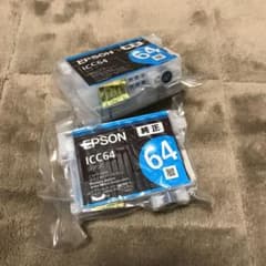 【EPSON】エプソン純正インクカートリッジのサムネイル