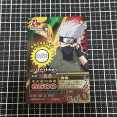 ホ*ノ様 NARUTO データカードダス はたけカカシ 万華鏡写輪眼