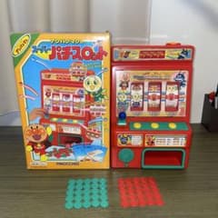【美品✨】早い者勝ち！ アンパンマン パチスロット 本体 箱付き パチスロのサムネイル