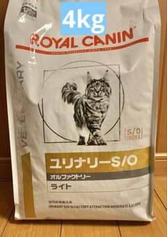 ロイヤルカナン ユリナリーS/Oオルファクトリーライト 4kg