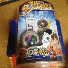 ちびまめ様専用のサムネイル