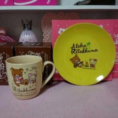 ☪✧*°✩。˚5個セット°。˚✩*✧☪のサムネイル