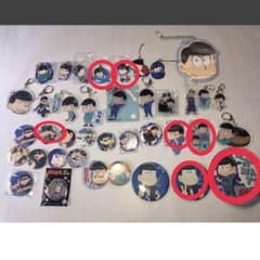 オケケ様専用ページのサムネイル