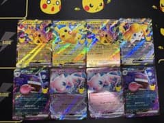 ポケモンカード RR 8枚セットのサムネイル