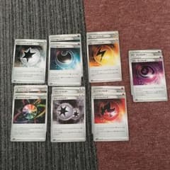 ポケモンカードゲーム エネルギーのサムネイル