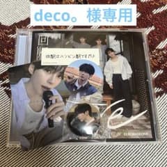 【deco。様専用】ZB1回帰LOVEのサムネイル