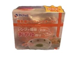 【新品未使用】Richell 離乳食シリコーンスチーマーのサムネイル