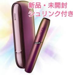 IQOS3 DUO ✨プリズム　本体キット✨のサムネイル