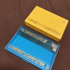 ファミコン カセットケース ファミリーコンピュータのサムネイル