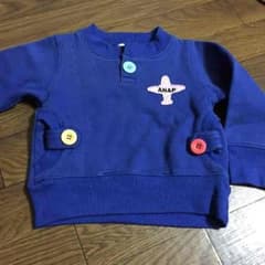再出品！値下げしました。のサムネイル