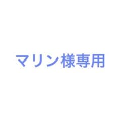 美容液のサムネイル