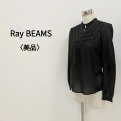 Ray BEAMS レイビームス ノーカラー シースルー ブラウス ブラックのサムネイル