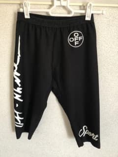 off-white レギンスのサムネイル