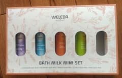 WELEDA バスミルクミニセット ※【モミ】以外の4本入りです。のサムネイル
